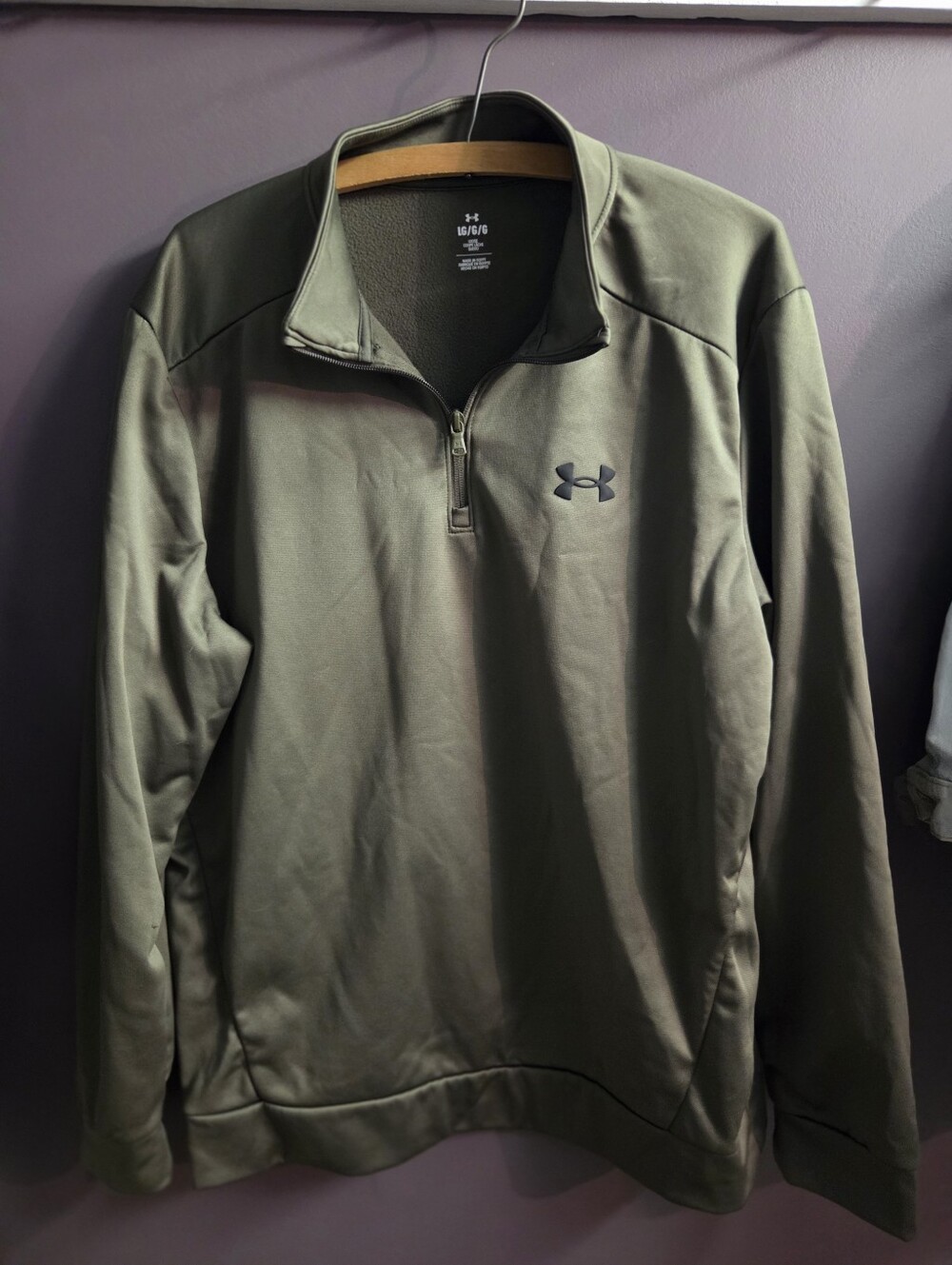 Under Armour Men's Olive Green Half-Zip Performance Jacket
